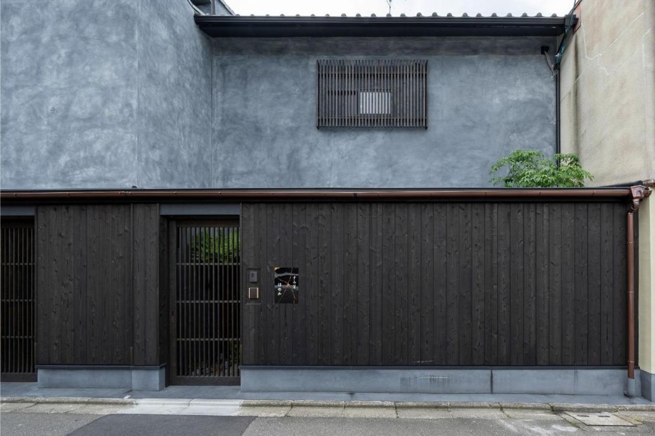 Sumihotaru Honoka Machiya House Villa Kyoto Exterior photo